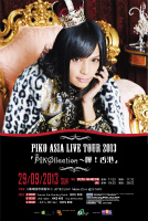2013N929 PIKO ASIA LIVE TOUR 2013uPIKOllection`܁I` 