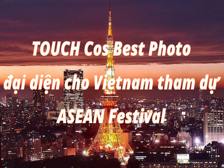 2014N418-20 TOUCH Cos Best Photo web contest